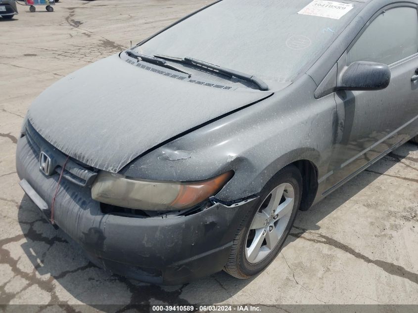 2007 Honda Civic Ex VIN: 2HGFG12847H575997 Lot: 39410589