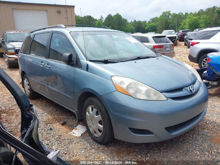 2008 Toyota Sienna Ce VIN: 5TDZK23C28S197006 Lot: 39410627