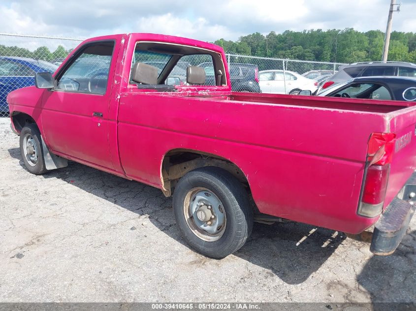 1987 Nissan D21 Short Bed VIN: 1N6ND11S2HC356988 Lot: 39410645