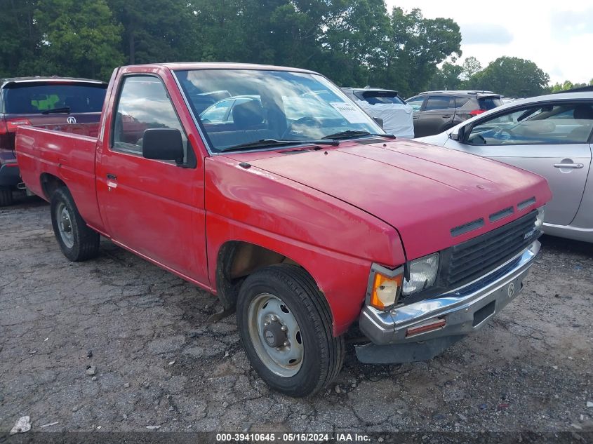 1987 Nissan D21 Short Bed VIN: 1N6ND11S2HC356988 Lot: 39410645