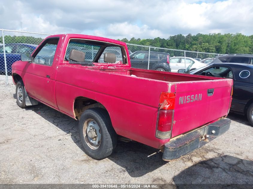 1987 Nissan D21 Short Bed VIN: 1N6ND11S2HC356988 Lot: 39410645