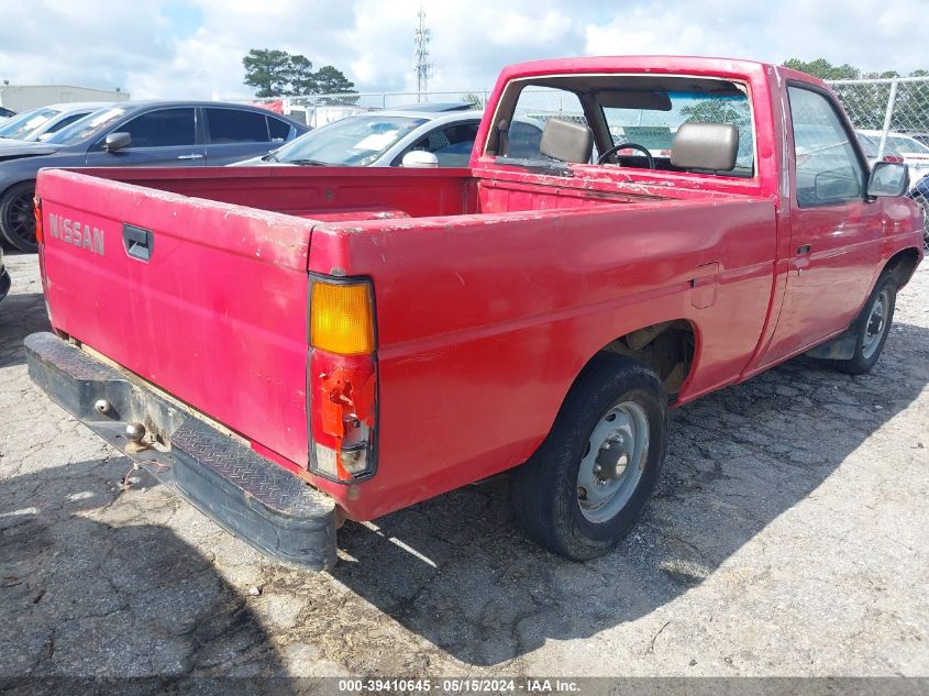 1987 Nissan D21 Short Bed VIN: 1N6ND11S2HC356988 Lot: 39410645