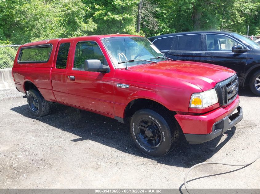 2007 Ford Ranger Sport/Stx/Xlt VIN: 1FTYR44UX7PA17452 Lot: 39410655