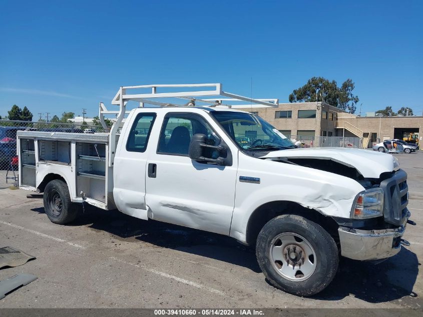 2007 Ford F-250 Xl/Xlt VIN: 1FDSX20577EB12833 Lot: 39410660