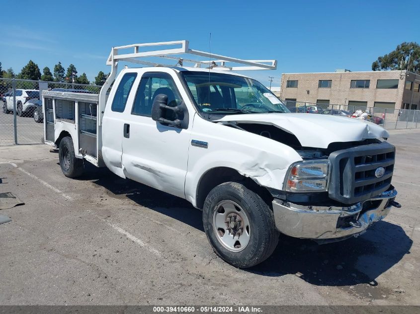 2007 Ford F-250 Xl/Xlt VIN: 1FDSX20577EB12833 Lot: 39410660