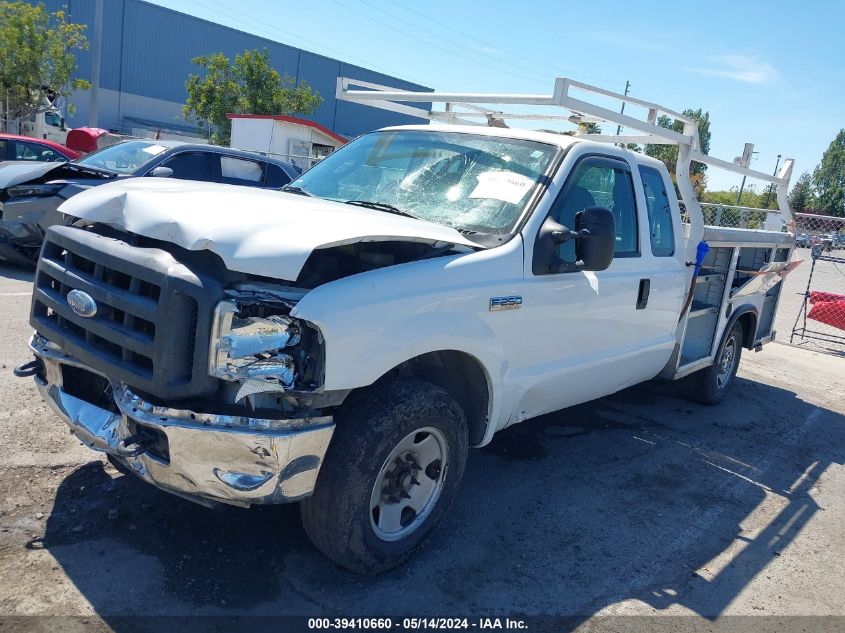 2007 Ford F-250 Xl/Xlt VIN: 1FDSX20577EB12833 Lot: 39410660