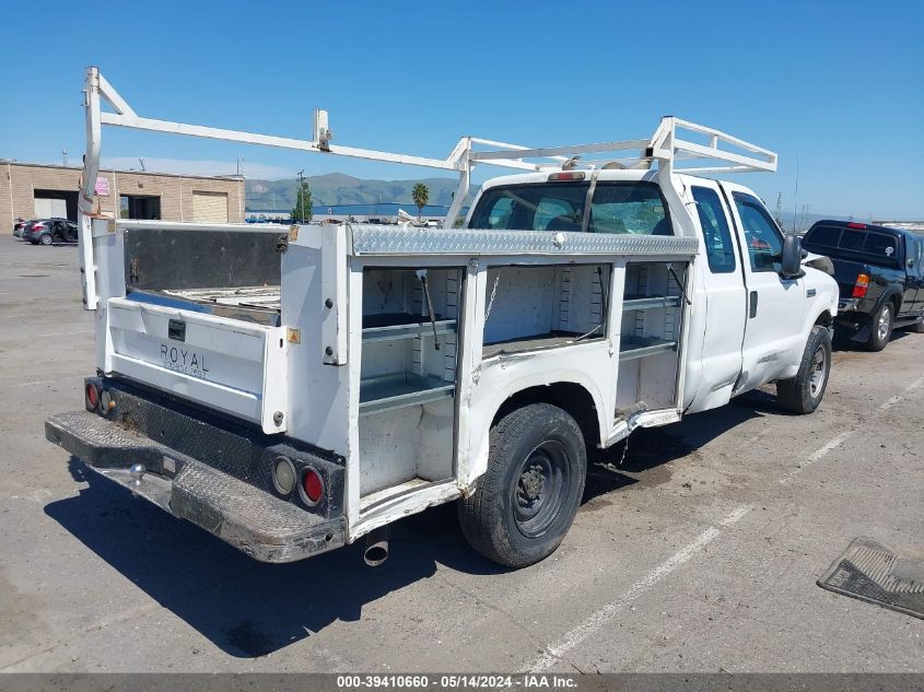 2007 Ford F-250 Xl/Xlt VIN: 1FDSX20577EB12833 Lot: 39410660