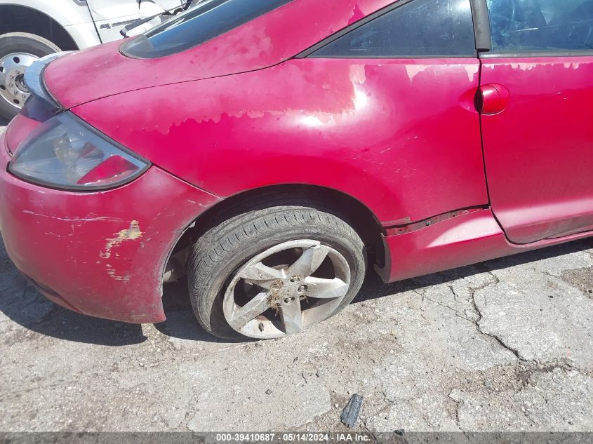 2007 Mitsubishi Eclipse Gs VIN: 4A3AK24F67E006579 Lot: 39410687