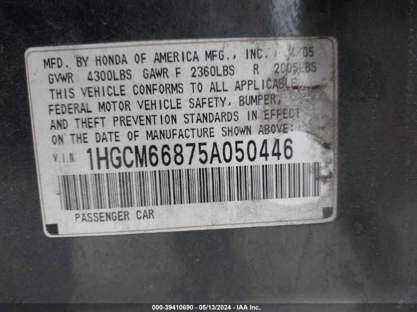 2005 Honda Accord 3.0 Ex VIN: 1HGCM66875A050446 Lot: 39410690