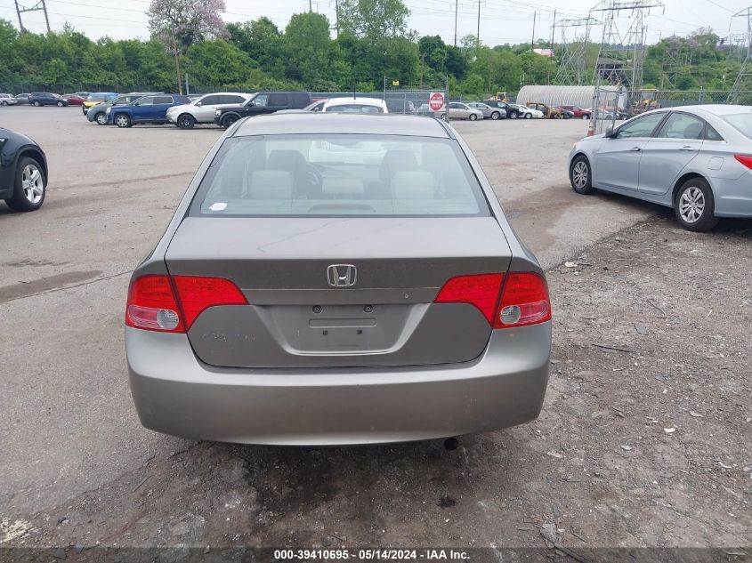 2007 Honda Civic Ex VIN: 1HGFA16857L041955 Lot: 39410695