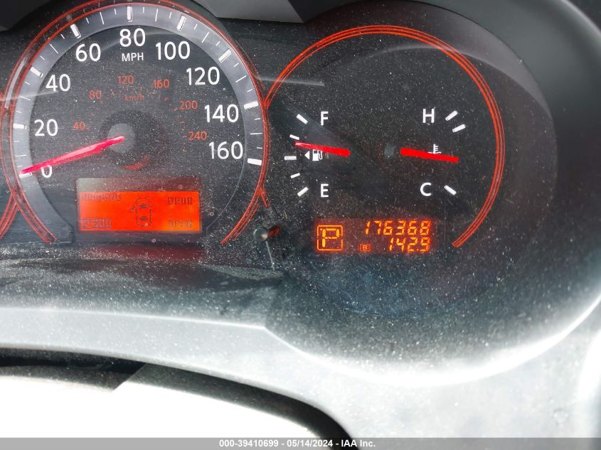 2009 Nissan Altima 2.5 S VIN: 1N4AL21E89N528621 Lot: 39410699