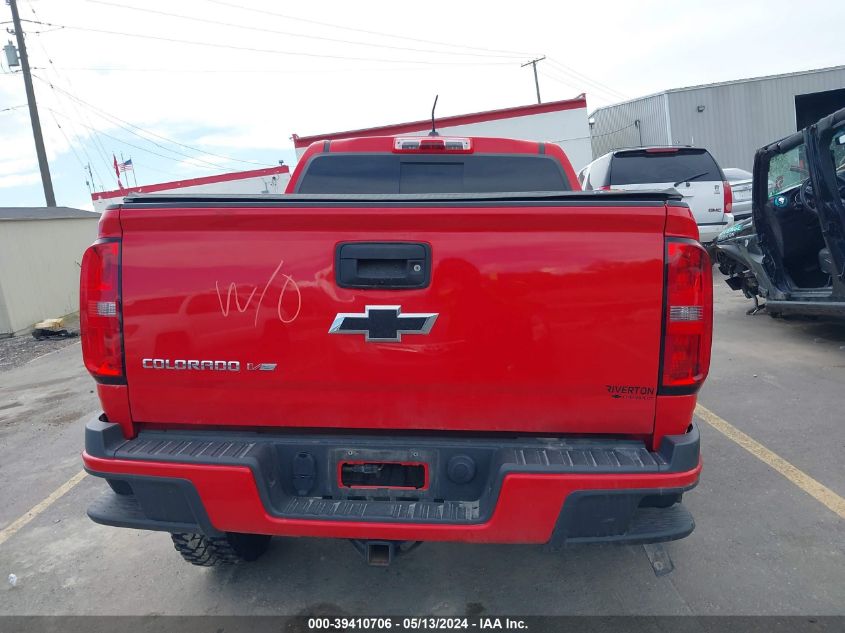 2017 Chevrolet Colorado Z71 VIN: 1GCGTDENXH1209060 Lot: 39410706