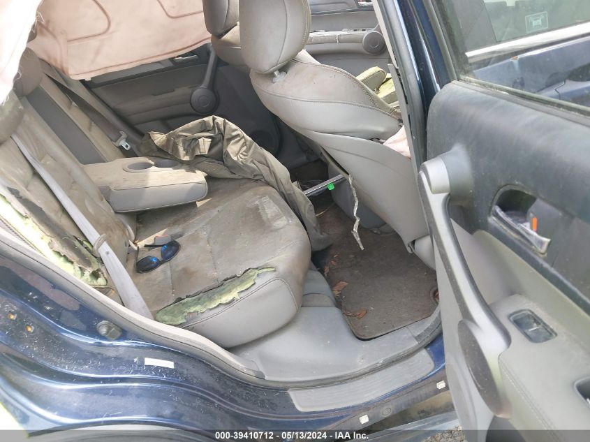 2009 Honda Cr-V Exl VIN: JHLRE48729C012859 Lot: 39410712