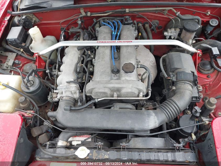 1995 Mazda Mx-5 Miata VIN: JM1NA3538S0609735 Lot: 39410732