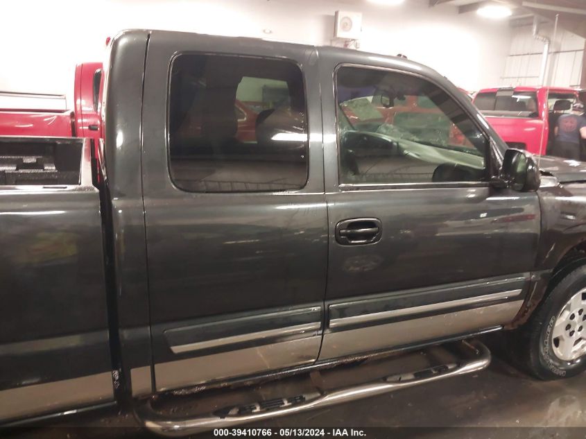 2004 Chevrolet Silverado 1500 Z71 VIN: 2GCEK19T041264882 Lot: 39410766