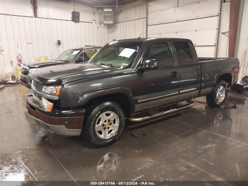 2004 Chevrolet Silverado 1500 Z71 VIN: 2GCEK19T041264882 Lot: 39410766