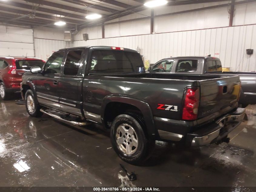 2004 Chevrolet Silverado 1500 Z71 VIN: 2GCEK19T041264882 Lot: 39410766