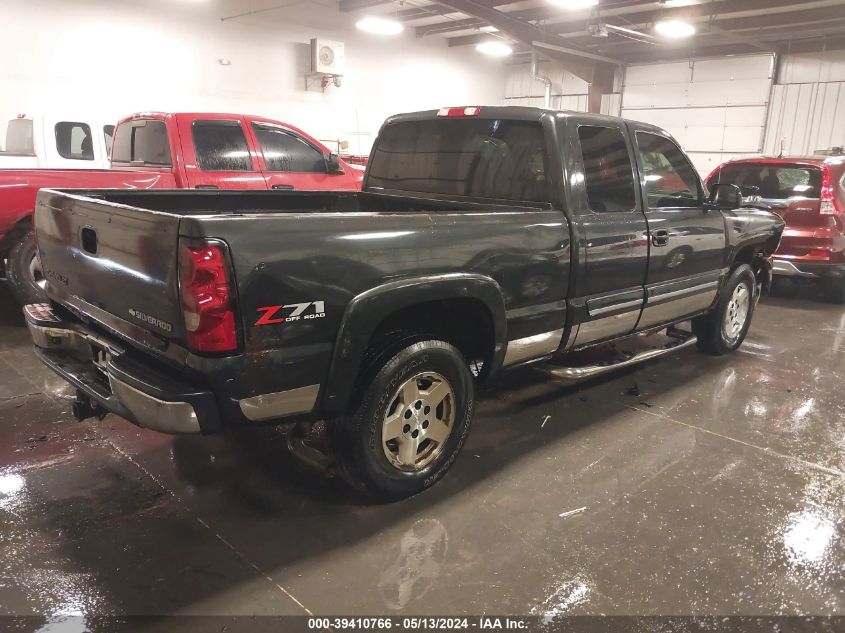 2004 Chevrolet Silverado 1500 Z71 VIN: 2GCEK19T041264882 Lot: 39410766