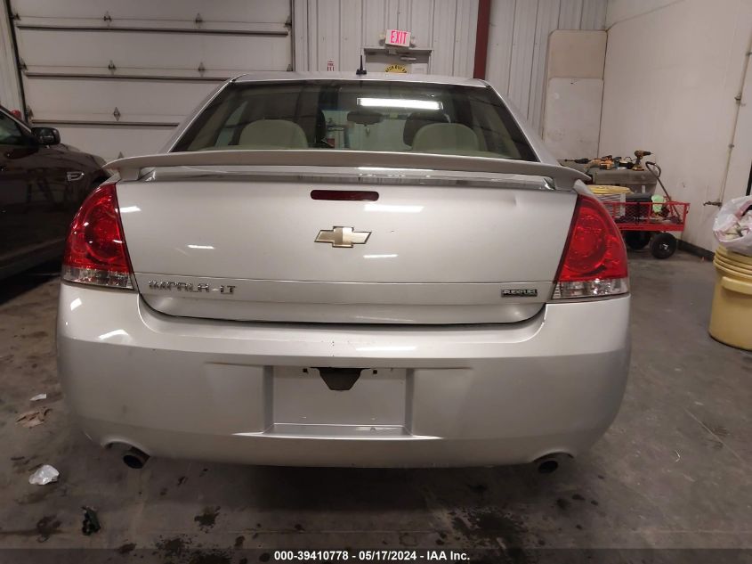 2012 Chevrolet Impala Lt VIN: 2G1WG5E3XC1333846 Lot: 39410778