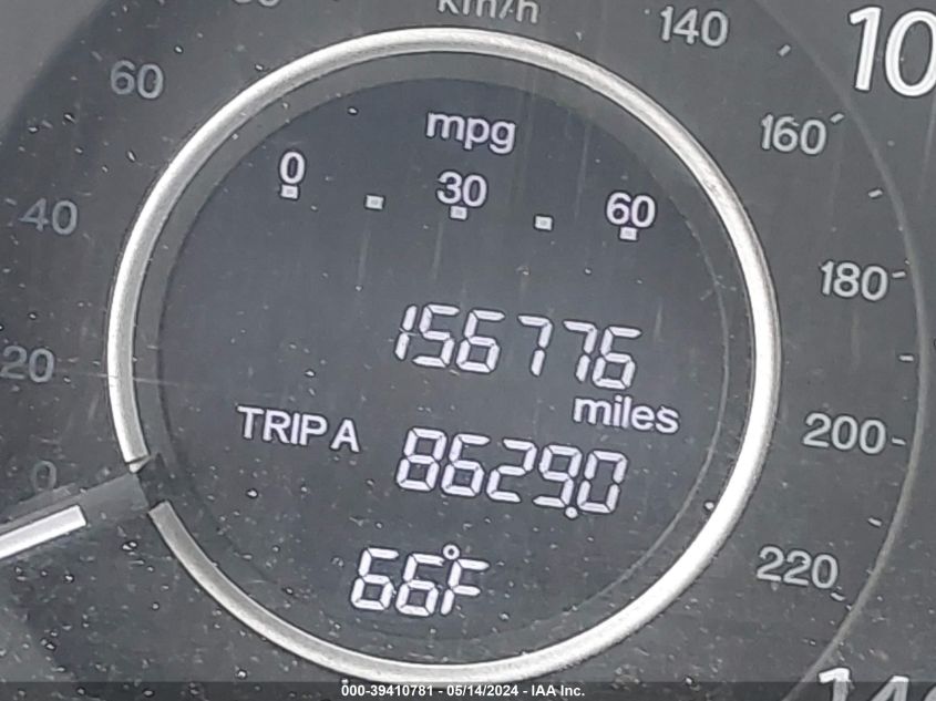 2014 Honda Cr-V Lx VIN: 5J6RM4H38EL024578 Lot: 39410781