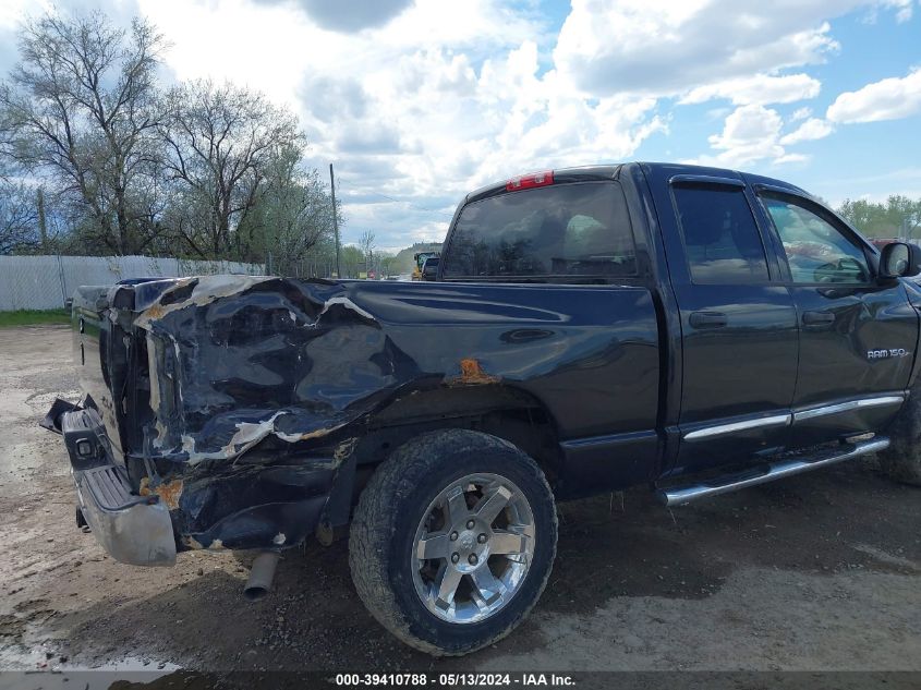 2007 Dodge Ram 1500 Laramie VIN: 1D7HU18237S245477 Lot: 39410788