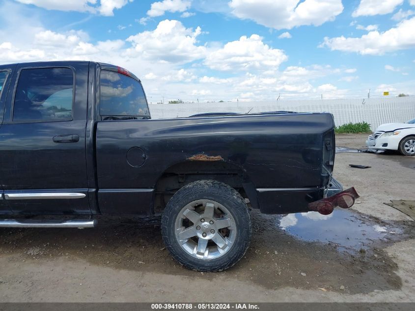 2007 Dodge Ram 1500 Laramie VIN: 1D7HU18237S245477 Lot: 39410788
