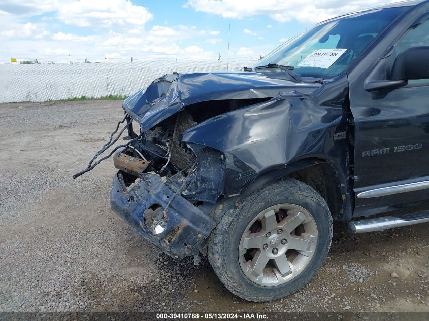 2007 Dodge Ram 1500 Laramie VIN: 1D7HU18237S245477 Lot: 39410788