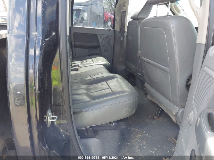 2007 Dodge Ram 1500 Laramie VIN: 1D7HU18237S245477 Lot: 39410788