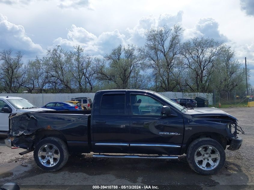 2007 Dodge Ram 1500 Laramie VIN: 1D7HU18237S245477 Lot: 39410788