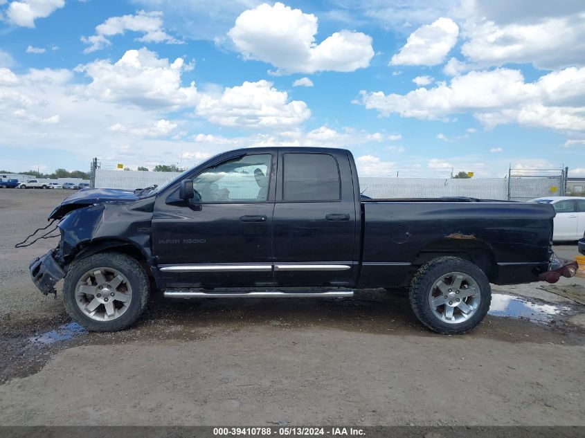 2007 Dodge Ram 1500 Laramie VIN: 1D7HU18237S245477 Lot: 39410788