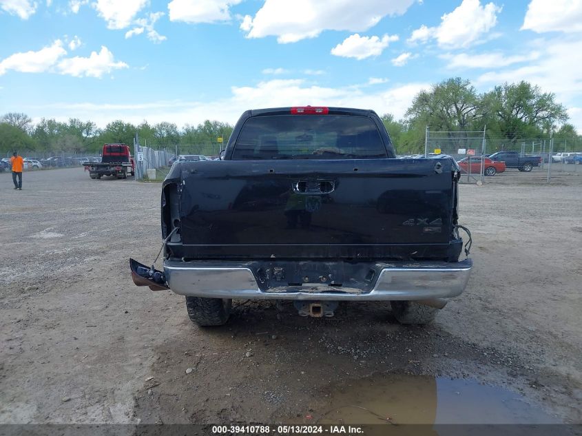 2007 Dodge Ram 1500 Laramie VIN: 1D7HU18237S245477 Lot: 39410788