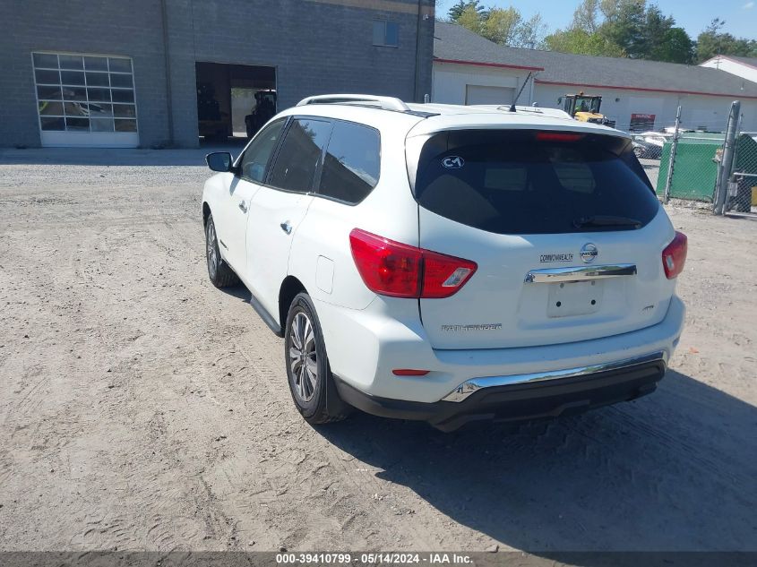 2018 Nissan Pathfinder S VIN: 5N1DR2MM7JC676067 Lot: 39410799