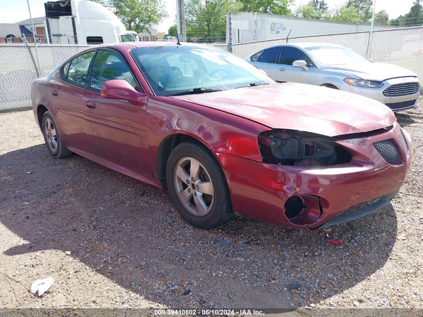 2005 Pontiac Grand Prix VIN: 2G2WP522551214239 Lot: 39410802