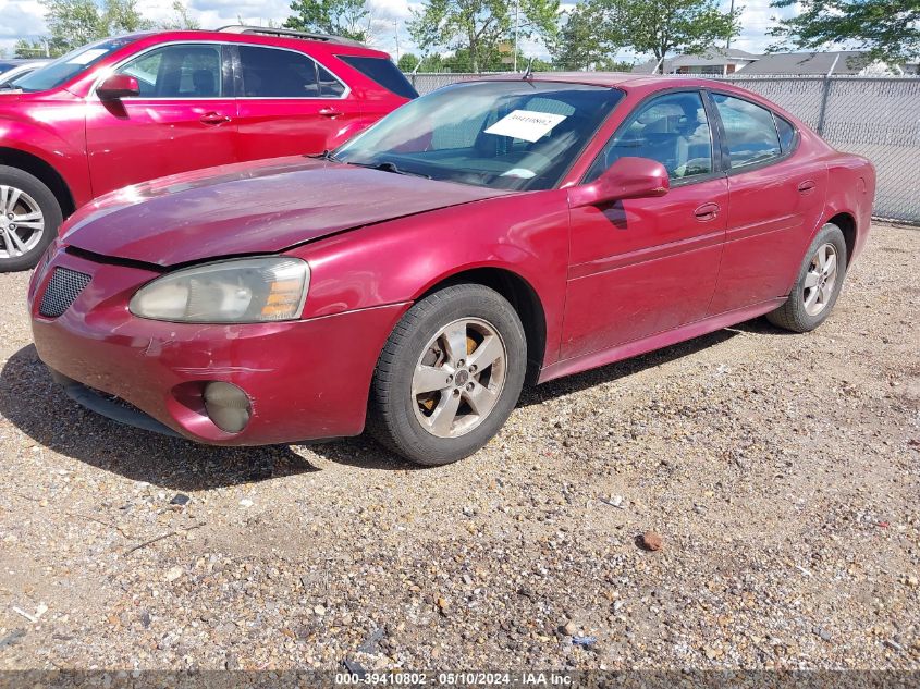 2005 Pontiac Grand Prix VIN: 2G2WP522551214239 Lot: 39410802