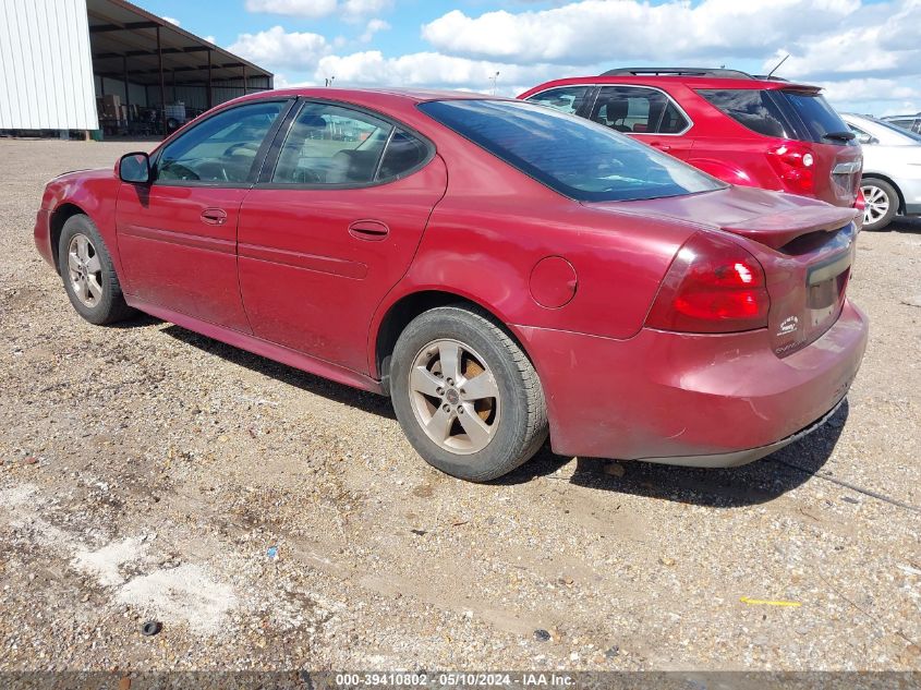 2005 Pontiac Grand Prix VIN: 2G2WP522551214239 Lot: 39410802