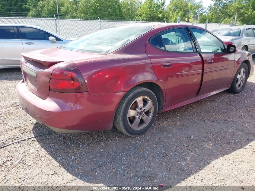 2005 Pontiac Grand Prix VIN: 2G2WP522551214239 Lot: 39410802