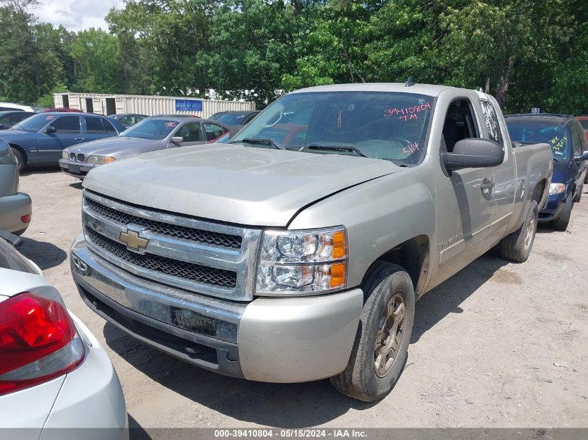 2008 Chevrolet Silverado 1500 Lt1 VIN: 1GCEC19038Z131789 Lot: 39410804