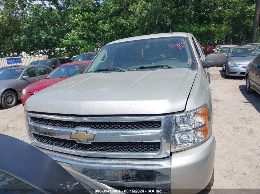 2008 Chevrolet Silverado 1500 Lt1 VIN: 1GCEC19038Z131789 Lot: 39410804