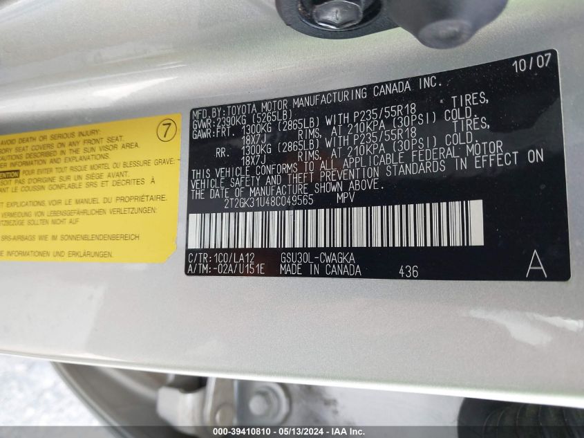 2008 Lexus Rx 350 VIN: 2T2GK31U48C049565 Lot: 39410810