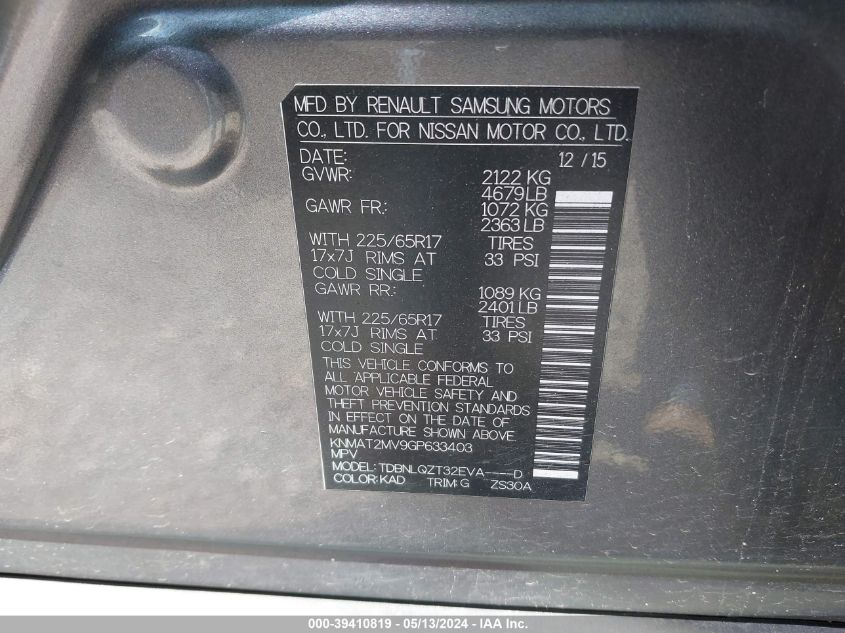 2016 NISSAN ROGUE SV - KNMAT2MV9GP633403