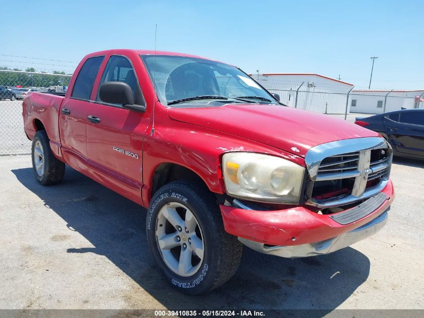 2007 Dodge Ram 1500 Slt/Trx4 Off Road/Sport VIN: 1D7HU18P07S176985 Lot: 39410835