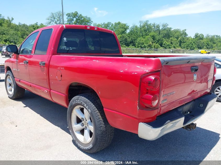 2007 Dodge Ram 1500 Slt/Trx4 Off Road/Sport VIN: 1D7HU18P07S176985 Lot: 39410835