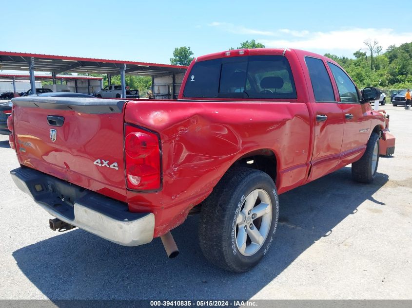 2007 Dodge Ram 1500 Slt/Trx4 Off Road/Sport VIN: 1D7HU18P07S176985 Lot: 39410835