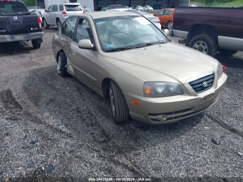 2006 Hyundai Elantra Gls/Limited VIN: KMHDN46D46U373916 Lot: 39410848