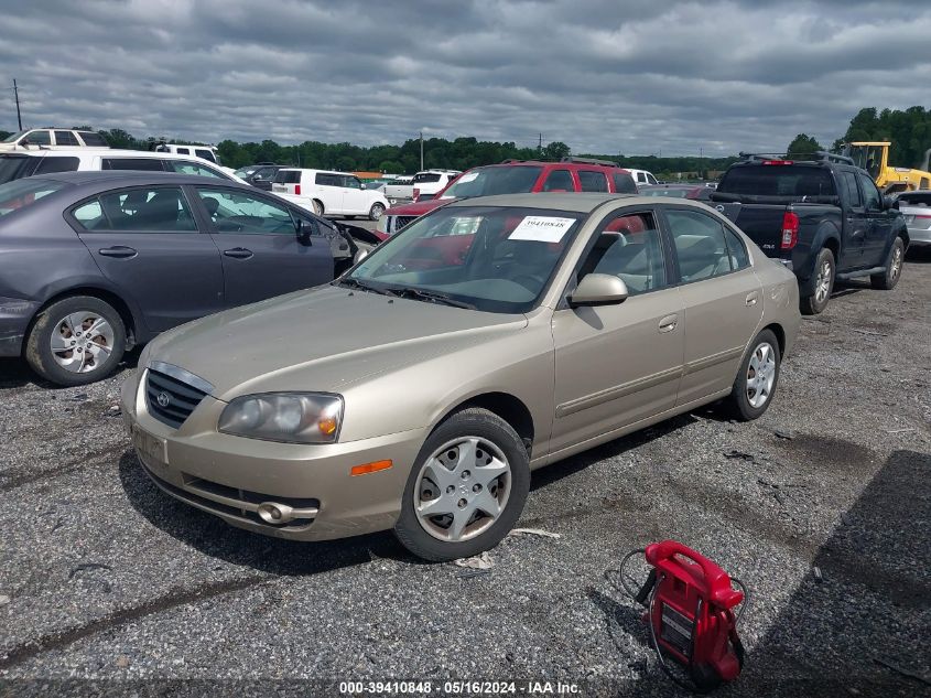 2006 Hyundai Elantra Gls/Limited VIN: KMHDN46D46U373916 Lot: 39410848