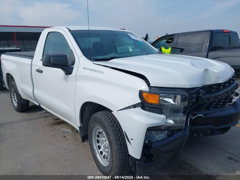 2020 Chevrolet Silverado 1500 2Wd Regular Cab Long Bed Wt VIN: 3GCNWAEH8LG284423 Lot: 39410847