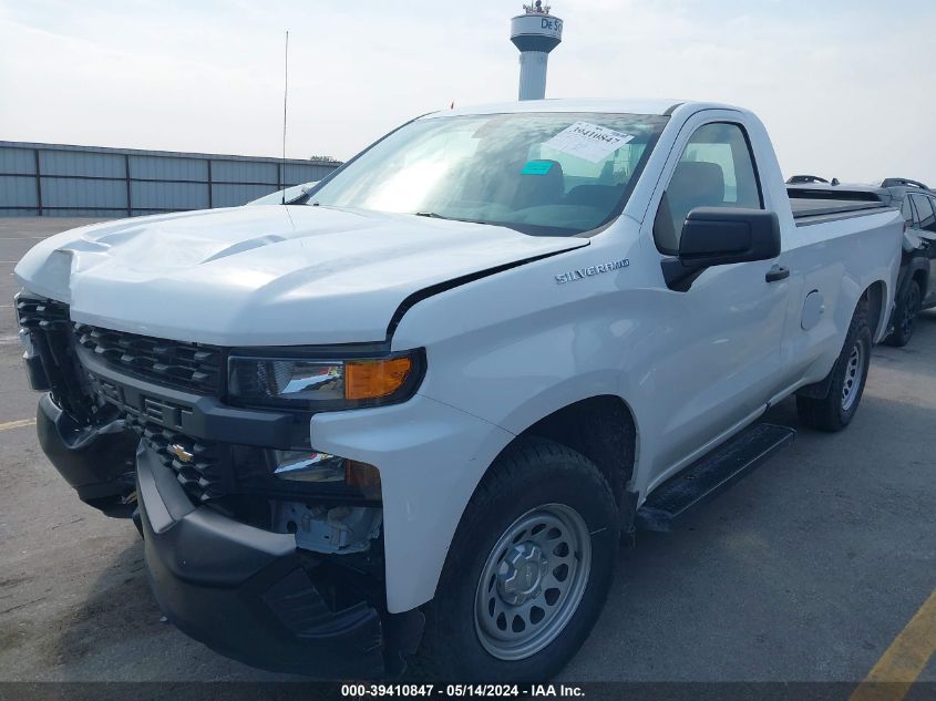 2020 Chevrolet Silverado 1500 2Wd Regular Cab Long Bed Wt VIN: 3GCNWAEH8LG284423 Lot: 39410847