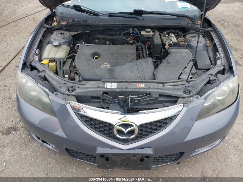 2007 Mazda Mazda3 I VIN: JM1BK32F971650357 Lot: 39410854