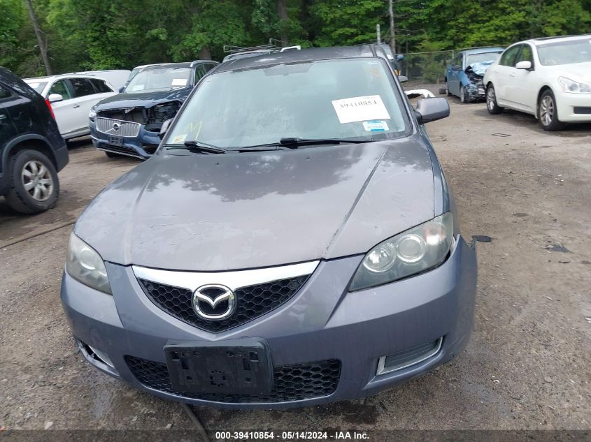 2007 Mazda Mazda3 I VIN: JM1BK32F971650357 Lot: 39410854