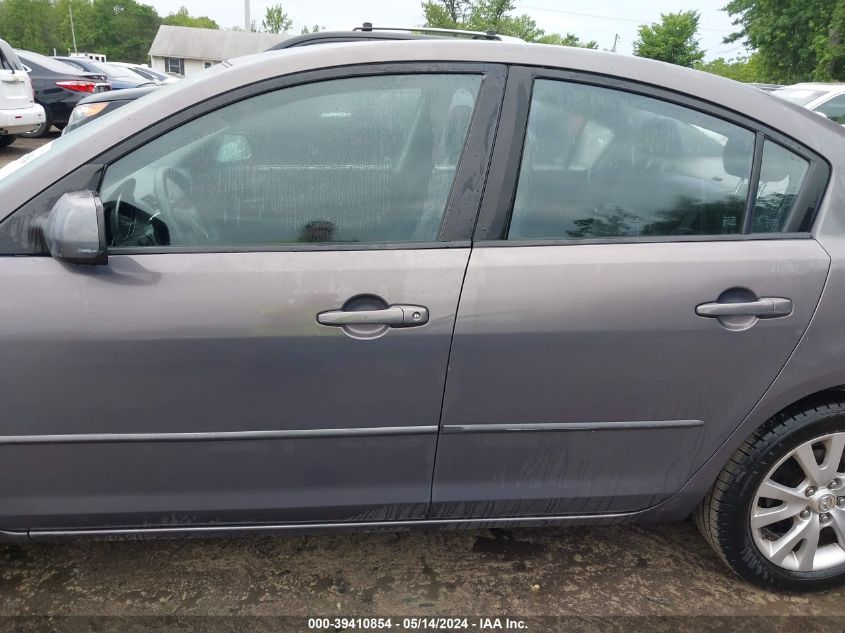 2007 Mazda Mazda3 I VIN: JM1BK32F971650357 Lot: 39410854